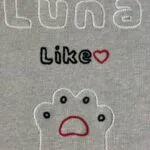 Kaputić Luna like